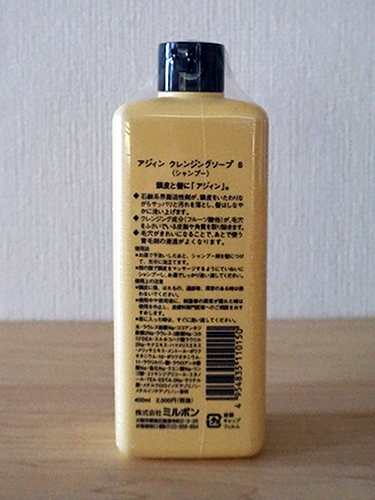130827_02.jpg