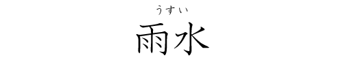 140222_t_02.gif